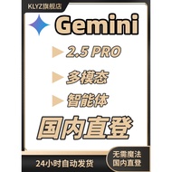 Gemini 3 Pro Ultra Premium Student Discount veo3Video Member nano banana