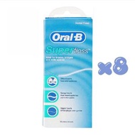 Oral-B - [8盒特惠裝] ❤️SUPER Floss 特效牙線 50條 [平行進口] *新舊包裝 / 顏色隨機發出