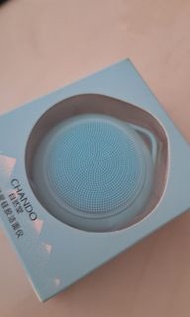 【100% Brand New】CHANDO Silicone Sonic Facial Cleansing Brush / Electric Face Scrubber【全新帶盒】矽膠電動洗面機／矽