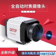 視訊鏡頭 電腦攝像頭 攝像機 自動對焦2K高清視頻會議usb臺式電腦直播書法遠程教學攝像頭1080P
