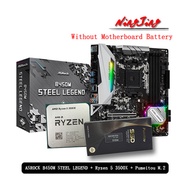 AMD Ryzen 5 3500X R5 3500X CPU + ASROCK B450M STEEL LEGEND Motherboard + Pumeitou M.2 256G 512G SSD