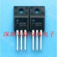 5PCS/LOT TF15B65M1 AOTF15B65M1 TIG056 TIG056BF TO-220F