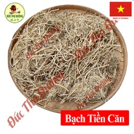 Bach Tien Can - Bach Tien Thao - Dried - 100g bag