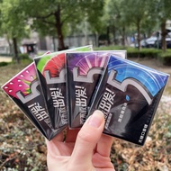 Green Arrow Five5 Sugar-free Chewing Gum 12 Tablets Strawberry Watermelon Mint Blueberry Chew Xylito