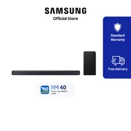 Samsung Q-series Soundbar HW-Q600F 3.1.2ch Subwoofer (2025) | HW-Q600F/XM