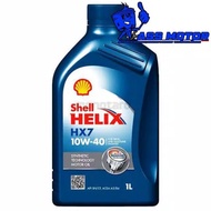 Shell HX7 10w-40 1L SHELL HELIX