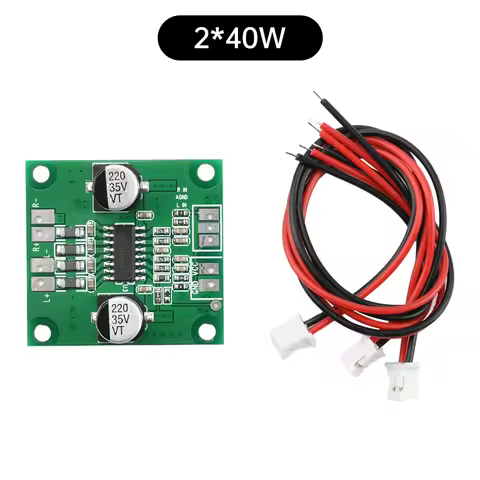 DC 7-25V Digital Power Amplifier Module Audio Amplifier 2*40W Power Pure CS8673E Power Amplifier Boa
