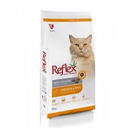 Reflex cat food