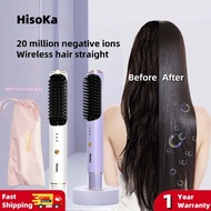 【With Bag】Hisoka Wireless Hair Straightener Comb Anti-scald Dense comb teeth Portable Hair Brush Hai