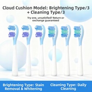 Usmile Compatible Yuno Electric Toothbrush Heads Full Series P10 P20 pro Y10 Y20 Y30 Replacement Bru