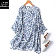 T2332-5 [Do Qiaoweita] 888 Cool Sensation Clothes Silk Top Three-Quarter Sleeve Butterfly Loose OVER