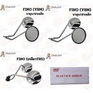Rearview Mirror L/R Model FINO FILANO (Y 8M) (Trs Thread) 1 Pair Of Car Mirrors Ws Brand Quality Wor