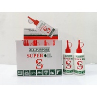 Chunbe All Purpose Super Oil Machine Lubricant 80ml / Minyak Mesin 737