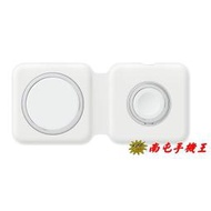 〝南屯手機王〞APPLE MagSafe Qi 無線雙充電器【直購價】
