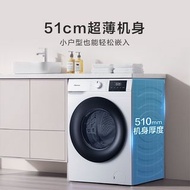 洗衣機乾衣一體機 烘乾機