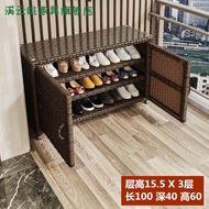 HY/JD Xiyun Balcony Outdoor Sunscreen and Waterproof Shoe Cabinet Home Door Entrance Storage Cabinet Rattan Woven Villa