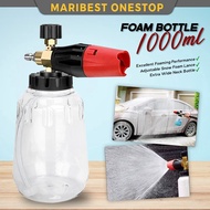 1000ml Foam Spray Gun Wash Foam Spray Water Jet Gun Soap Foam Bottle Car Wash Spray Gun Foam Maker F