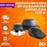3Dconnexion SpaceMouse Wireless Kit 2 (Bluetooth Edition, 3DX-700136) – SpaceMouse + CadMouse Compac
