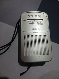 Affordable KOIZUMI Handy AM Radio