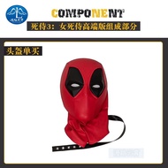 Marvel Deadpool และ Wolverine คอสเพลย์หญิง ชุดสูท ชุดเครื่องแต่งกาย Manluyunxiao รุ่นพรีเมี่ยม Deadp