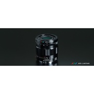Voigtlander APO-LANTHAR 50mm F2.0 Aspherical Lens for Sony E
