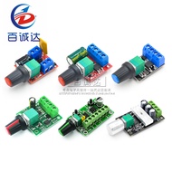DC 1.8V-35V 2A 3A 5A 10A 30W 80W 90W PWM Motor Speed Controller Low Voltage Motor Speed Controller P
