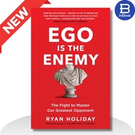 English literature book - Ego Is The Enemy (I Am Enemy)