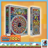 Sagrada/ Sagrada: 5-6 Player Expansion Board Game