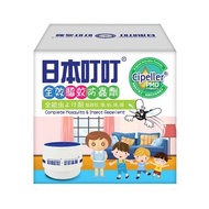 Ding Ding Mosquito 日本叮叮 全效驅蚊防蟲劑 (2件) 35g x 2 pcs