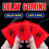 【MAGIC WIPE D3L4Y】TISSUE HYGIENE FOR MEN . TISU ONE TIME USE . MAGIC TISSUE . LONG LASTING . POCKET 