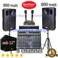 Paket Sound System baretone 15 inch 1600 Watt mixer ASHLEY 8 channel bluetooth subwoofer 12 inch