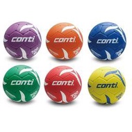 Conti S700-5 S700-4 S700-3 Dark Trench Foam Football
