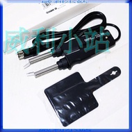 [Willie Station] Japan HAKKO FX-8804 Electric Welding Station Soldering Iron Heating Tweezers (Used 