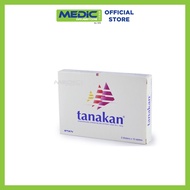 [Bundle of 2] Tanakan Standardized Ginkgo Biloba Extract 40Mg 30S - By Medic Drugstore