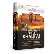 Life Journey Of Four Great Caliphs (Abu Bakar, Umar, Usman, Ali) - Darul Haq