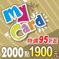 SOFTWORLD 智冠科技 MyCard 2000點 點數卡 (95折起) -數位下載版