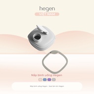 Hegen drinking bottle accessory set with small lid, sealed seal, easy to disassemble, effective spil