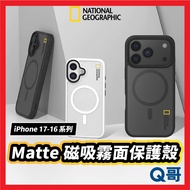 National Geographic NatGeo Magnetic Matte Protective Case Phone Suitable For iPhone 17 16 Pro Max Pl