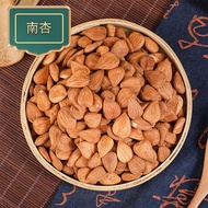Sweet Almonds Raw Almonds Bitter Almonds Shellless North Southern Almonds Almonds with Skin Raw Almo