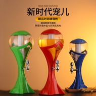 Draf Tong Bir Pistol Bir Draf Piala Dunia Pistol Bir 3L Draf Tsingtao Tong Bir 2L Dispenser 1.5L Men