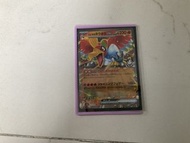 寶可夢GX噴火鳳凰卡