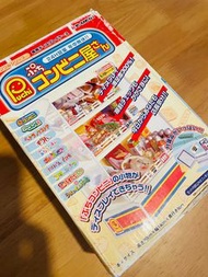 Rement絕版便利店冷凍櫃