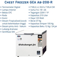 Freezer GEA Ab 208 / Chest Freezer GEA Ab-208 / Freezer Box GEA Ab208