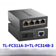 TP-LINK TL-FC311A-3 plus TL-FC314B-3 ชุดไฟเบอร์เดี่ยวกิกะบิตออปติคัลและตัวแปลงไฟฟ้าการตรวจสอบเครือข่