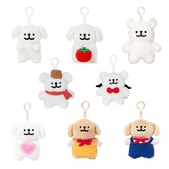 Line Puppy Plush Charm A