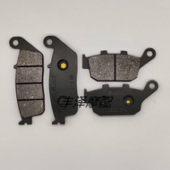 Suitable for Honda WING CB400F CB400X 21-22 Front Rear Brake Pads Disc Brake Pads Brake Pads CHT