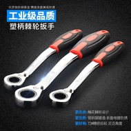 Shangjiang Plastic Handle Ratchet Replacement Wrench Ratchet Dual-purpose Wrench Torx Wrench Ratchet
