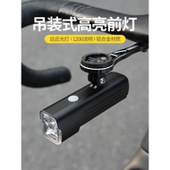 Bicycle Light Headlight Stopwatch Set Flashlight USB Road Mountain Bike 正 Hoisting Integrated Cyclin