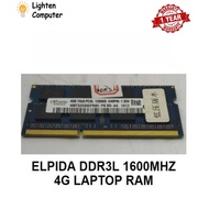 【USED】 ELPIDA DDR3L 1600Mhz 4GB / 8GB | PC3L 12800 | LAPTOP RAM | SODIMM RAM