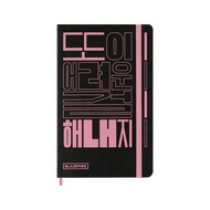 MOLESKINE X BLACKPINK 限量套裝 (內含驚喜限定照片)